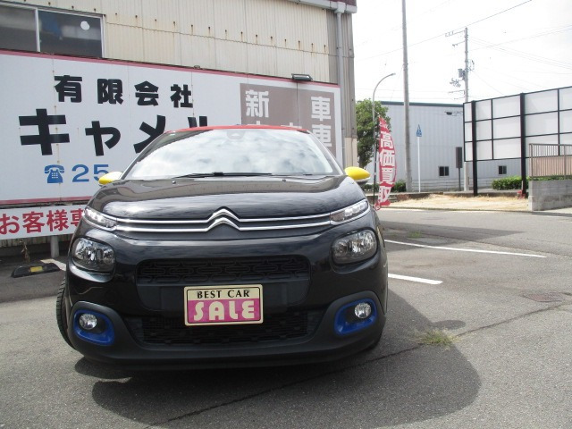 C3
