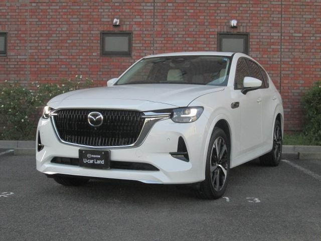 CX-602.5 PHEV プレミアムモダン 4WD