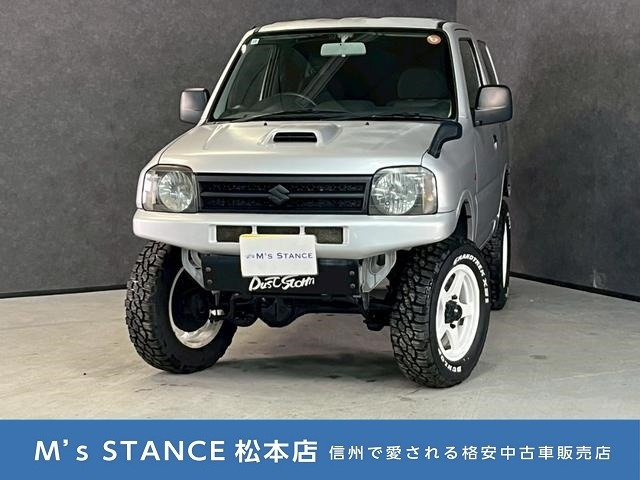 ジムニーXG 4WD
