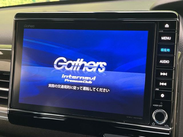 N-BOXカスタムG L ホンダセンシング