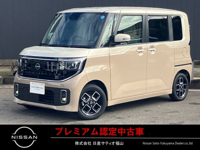 ルークスハイウェイスター
