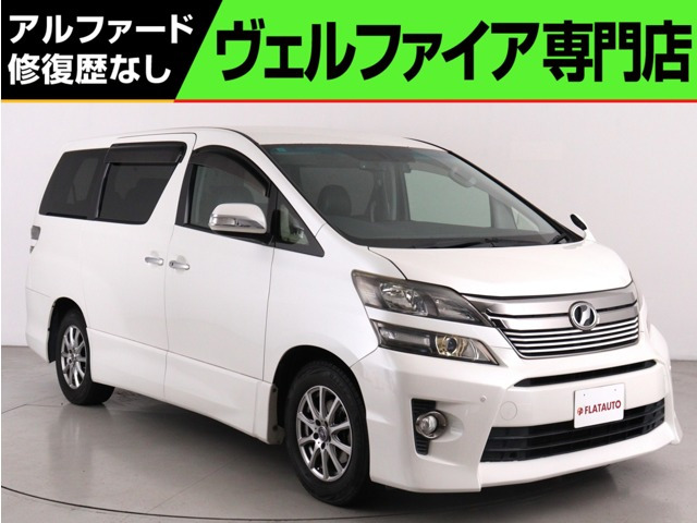 ヴェルファイア2.4 Z ゴールデンアイズ