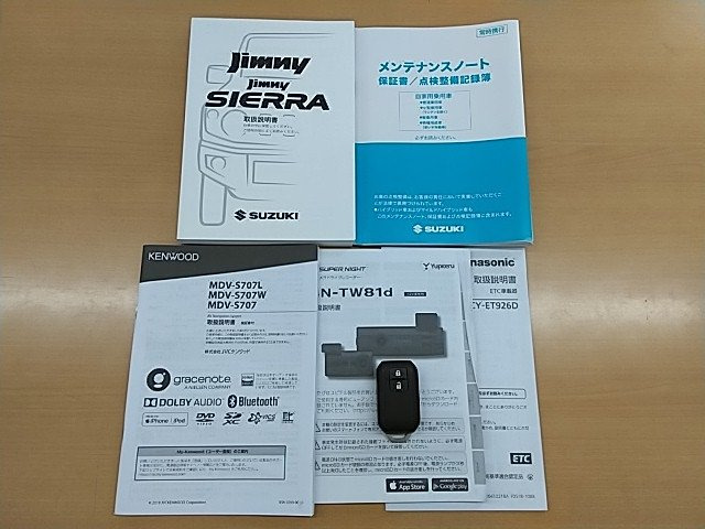 ジムニーXL スズキ セーフティ サポート 4WD