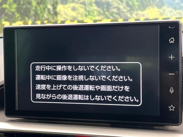 ライズ1.0 Z
