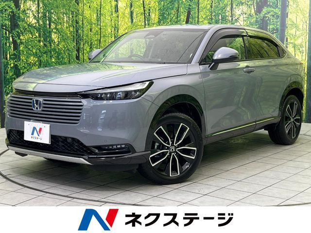 ヴェゼル(ホンダ) 1.5 e:HEV Z 中古車画像