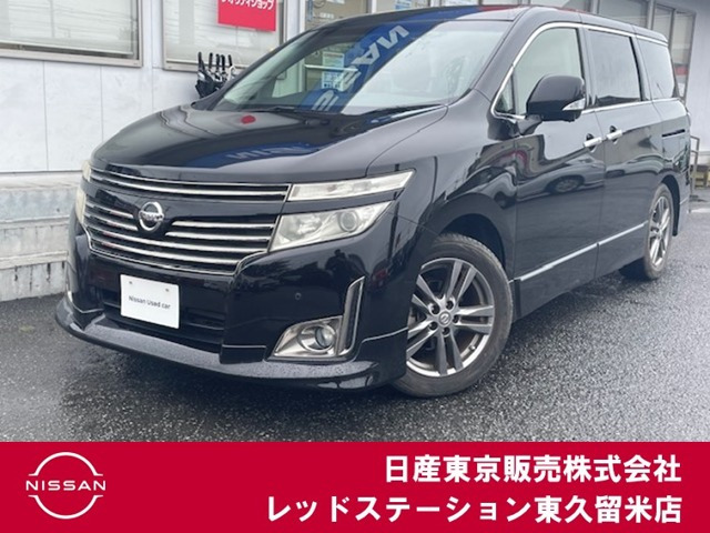 エルグランド2.5 250ハイウェイスター アーバンクロム
