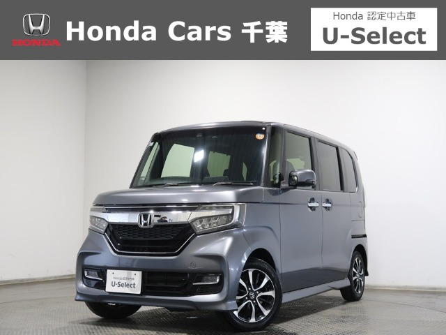 N-BOXカスタムG L ホンダセンシング