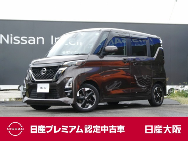 デイズハイウェイスターX プロパイロットエディション