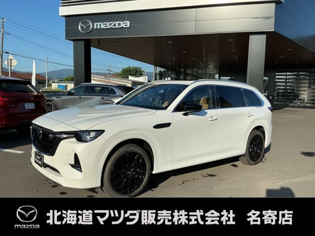 CX-803.3 XD ハイブリッド プレミアム スポーツ ディーゼル 4WD