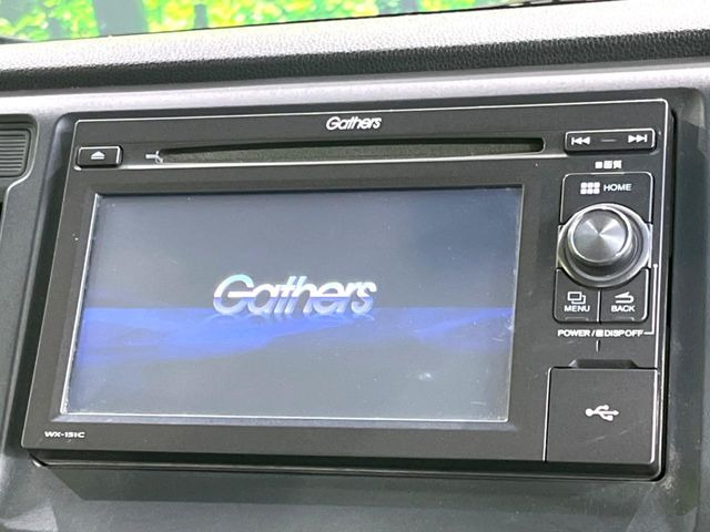 N-WGNG Aパッケージ