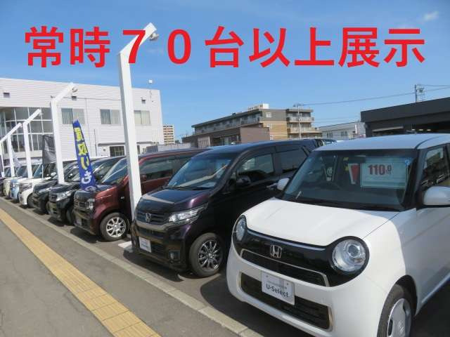 N-ONEプレミアム ツアラー 4WD