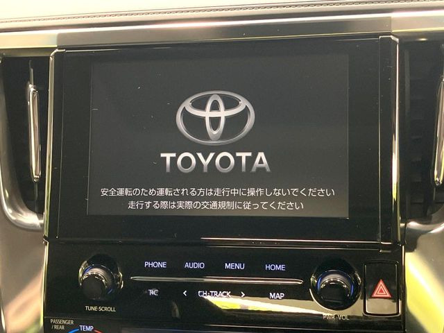アルファード2.5 S Cパッケージ