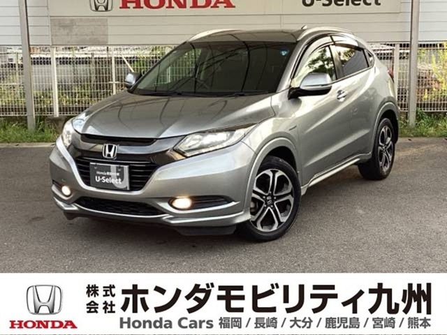 ヴェゼル1.5 ハイブリッド Z