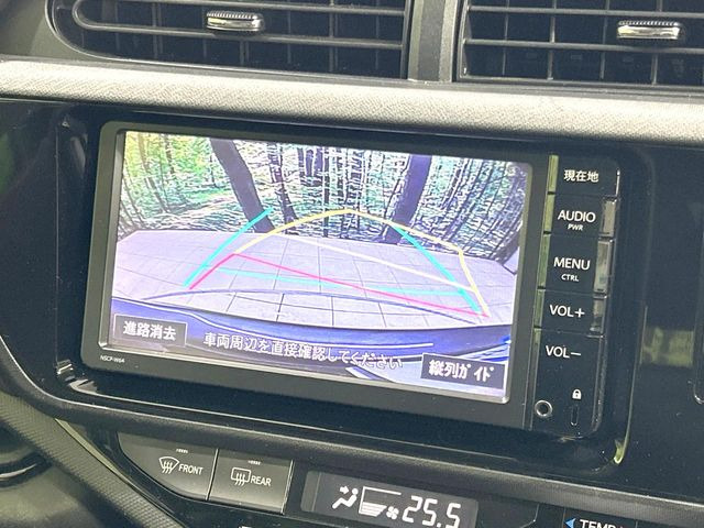 アクア1.5 G