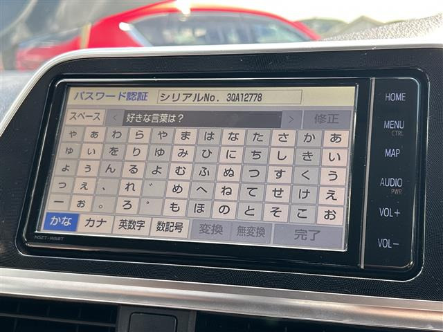 シエンタ1.5 G クエロ