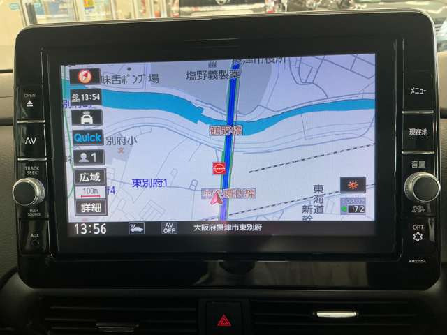 デイズハイウェイスターX プロパイロットエディション