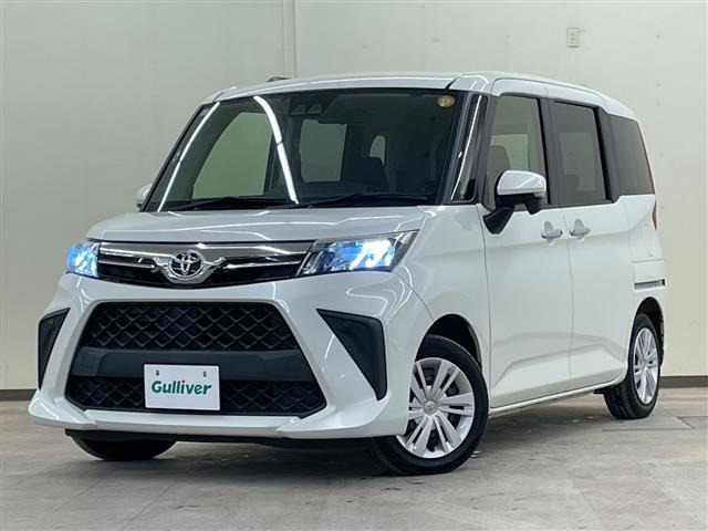 ルーミー1.0 G