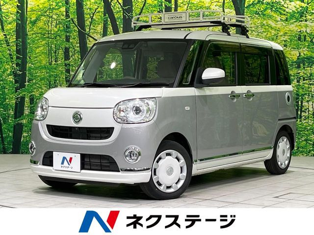 ムーヴキャンバスG メイクアップ SAIII
