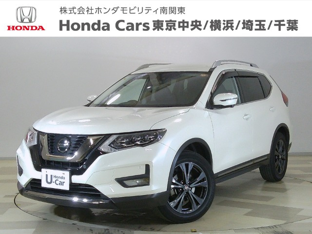 エクストレイル2.0 20Xi Vセレクション エクストリーマーX 4WD