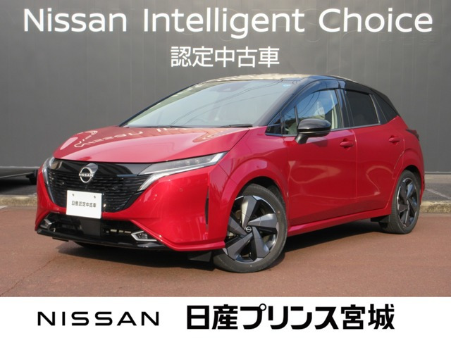 ノートオーラ1.2 G FOUR レザーエディション 4WD