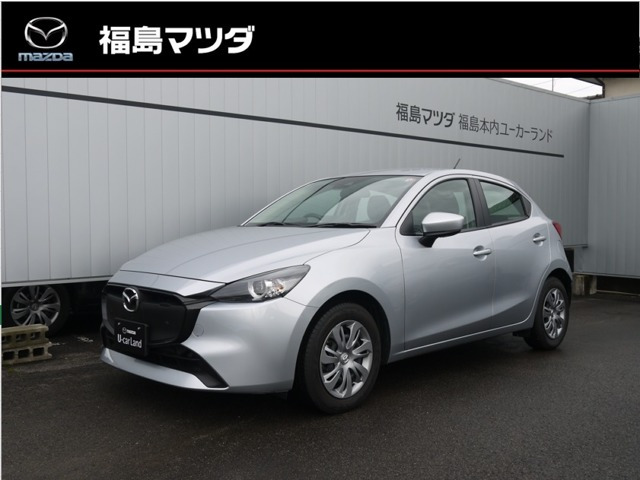 MAZDA21.5 15C