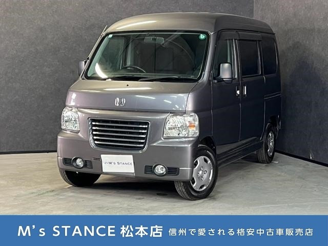 バモスホビオバンプロ 4WD