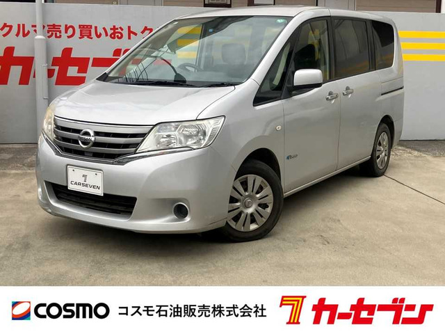セレナ2.0 20X S-HYBRID