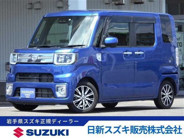 ピクシスメガGターボ SAIII 4WD