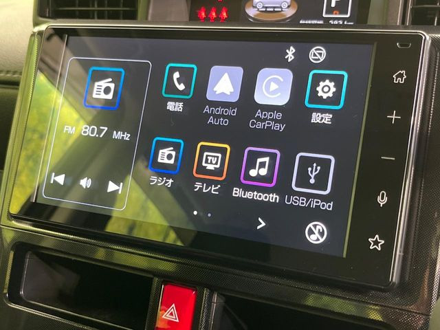 ルーミー1.0 G