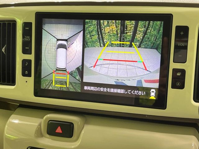 【パノラマモニター】専用のカメラにより、上から見下ろしたような視点で360度クルマの周囲を確認することができます☆死角部分も確認しやすく、狭い場所での切り返しや駐車もスムーズに行えます。
