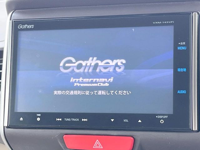 【純正ナビ】人気の純正ナビを装備しております。ナビの使いやすさはもちろん、オーディオ機能も充実!キャンプや旅行はもちろん、通勤や買い物など普段のドライブも楽しくなるはず♪