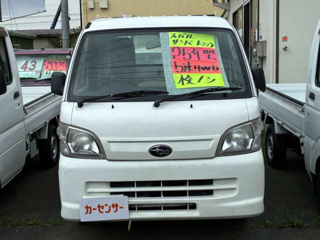 サンバートラックTB 4WD