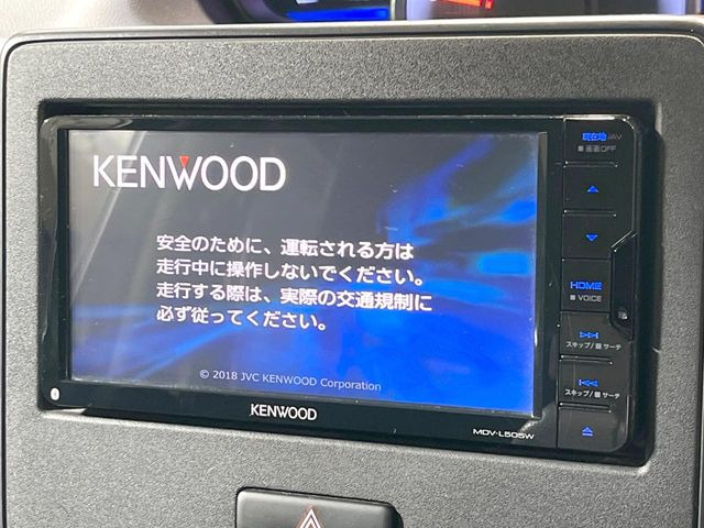 ワゴンRハイブリッド(HYBRID) FX