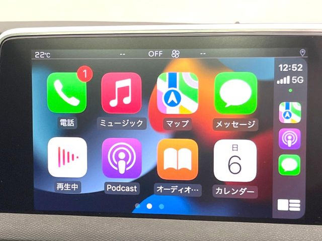 ●Apple Car Play:スマホとの有線接続で、ナビ・オーディオ再生などスマホのアプリ機能が画面でも使える便利機能です!