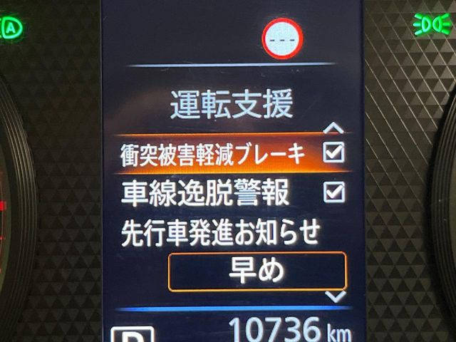 eKワゴンM