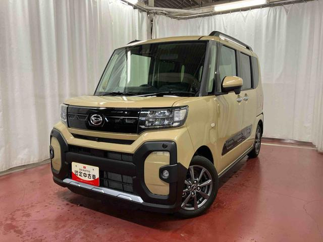 タントファンクロス リミテッド