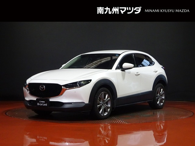 CX-301.8 XD プロアクティブ ツーリングセレクション