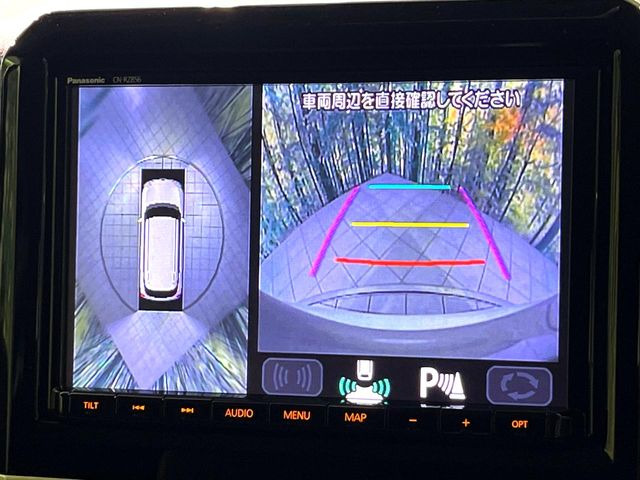 【全方位モニター用カメラ】専用のカメラにより、上から見下ろしたような視点で360度クルマの周囲を確認することができます☆死角部分も確認しやすく、狭い場所での切り返しや駐車もスムーズに行えます。