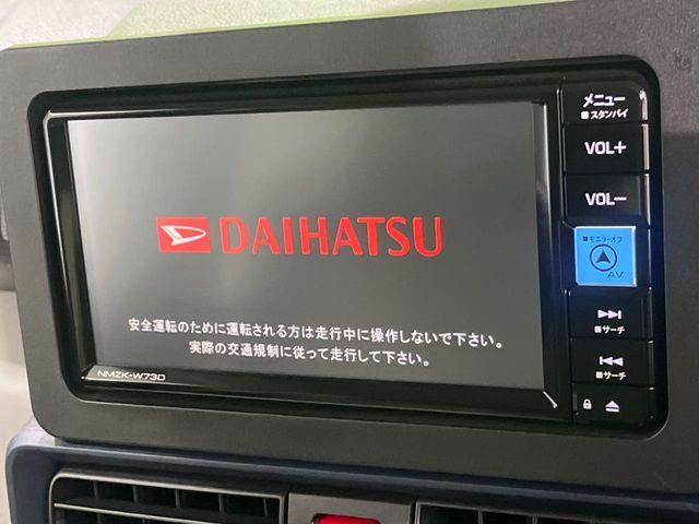 タントX
