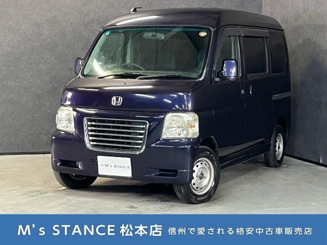 バモスホビオL 4WD