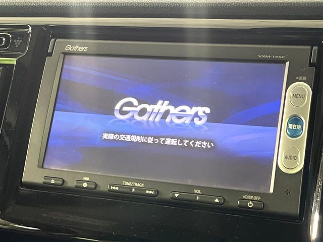 N-WGNカスタムG ターボパッケージ