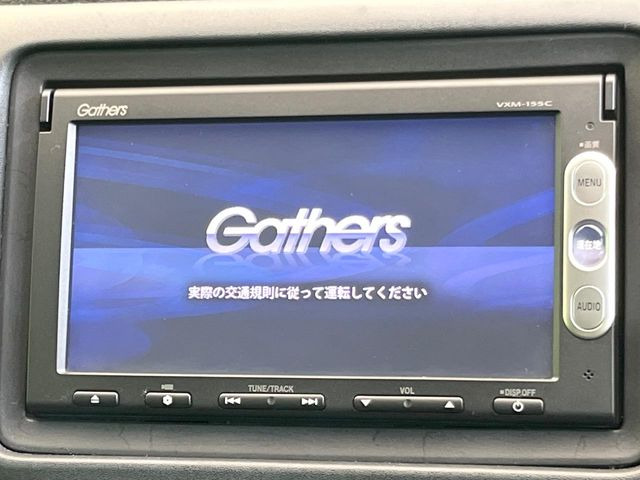 ヴェゼル1.5 ハイブリッド Z