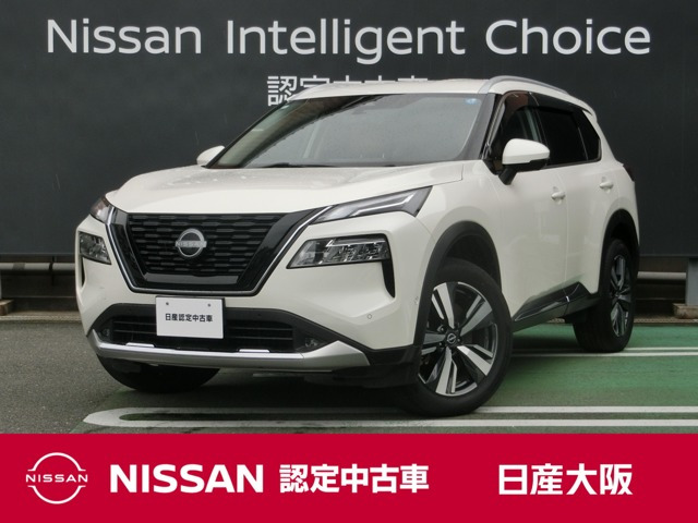 エクストレイル1.5 G