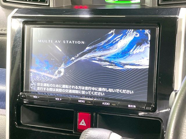 タンク1.0 カスタム G S