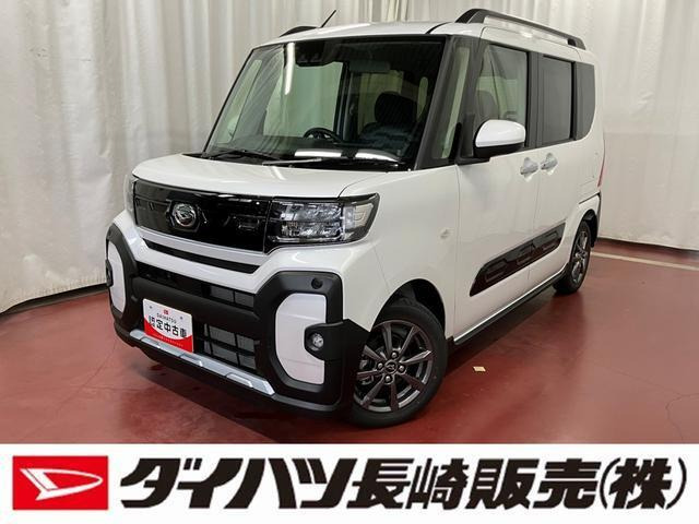 タントファンクロス リミテッド