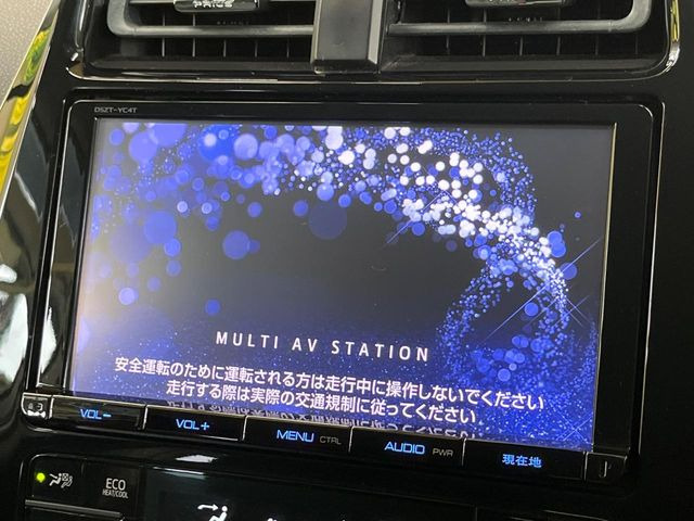 プリウス1.8 S