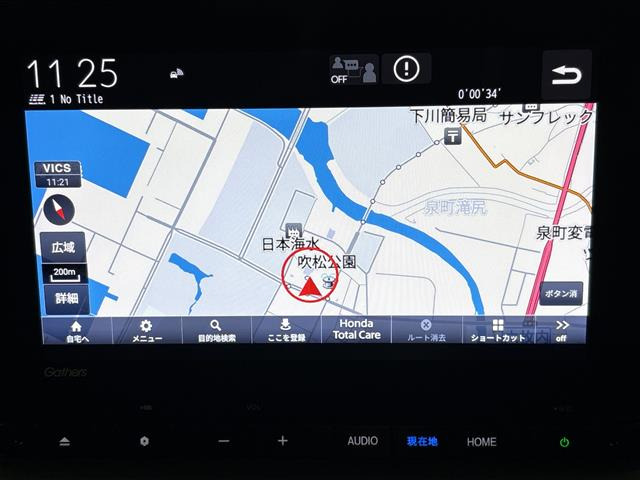 ステップワゴン2.0 e:HEV スパーダ