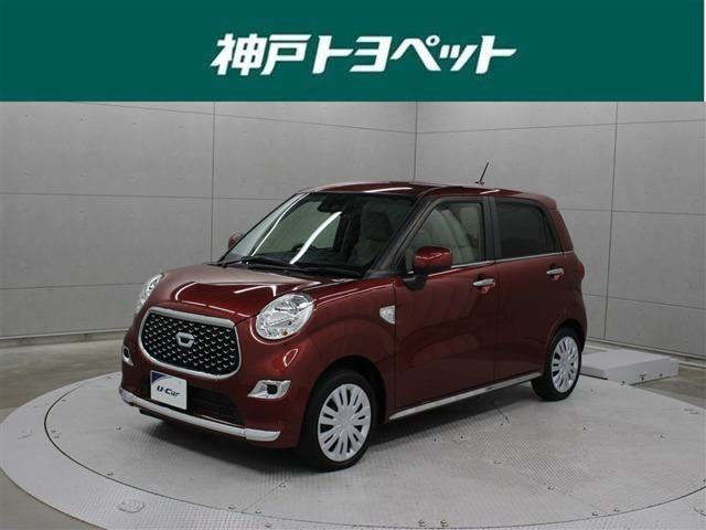 キャストスタイル X リミテッド SAIII