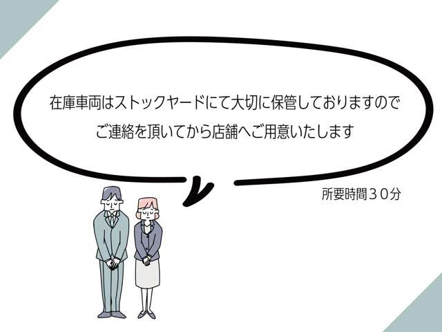 スクラムトラックKC