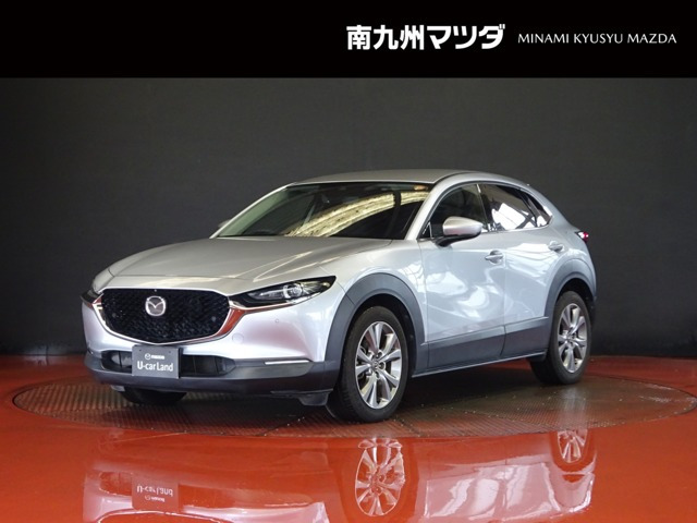CX-302.0 20S プロアクティブ ツーリングセレクション